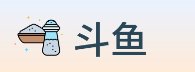 斗鱼 logo